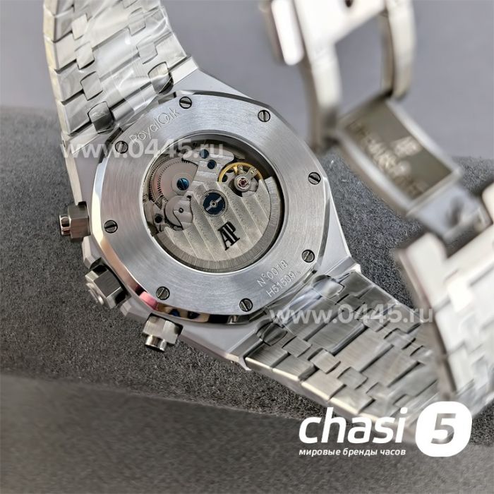 Часы Audemars Piguet  (25558)