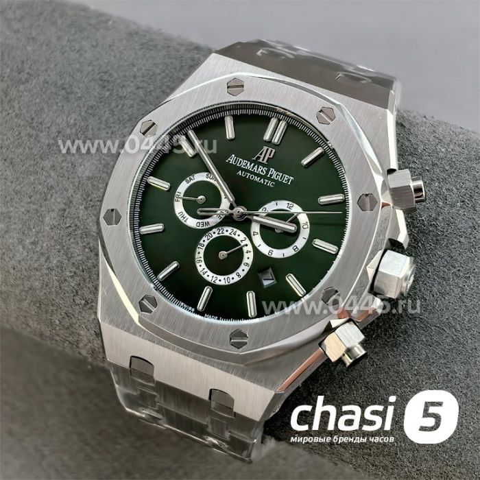 Часы Audemars Piguet  (25559)