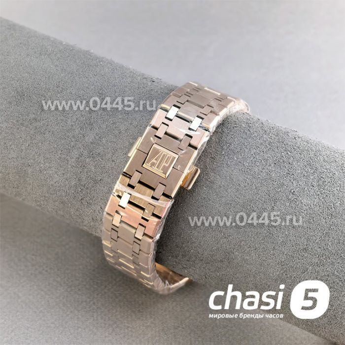 Часы Audemars Piguet  (25561)