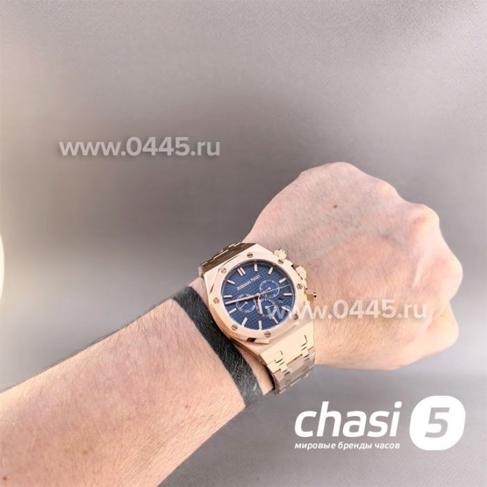 Часы Audemars Piguet  (25561)