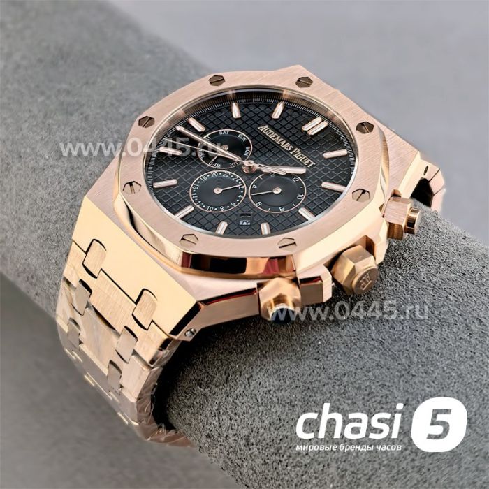 Часы Audemars Piguet  (25562)