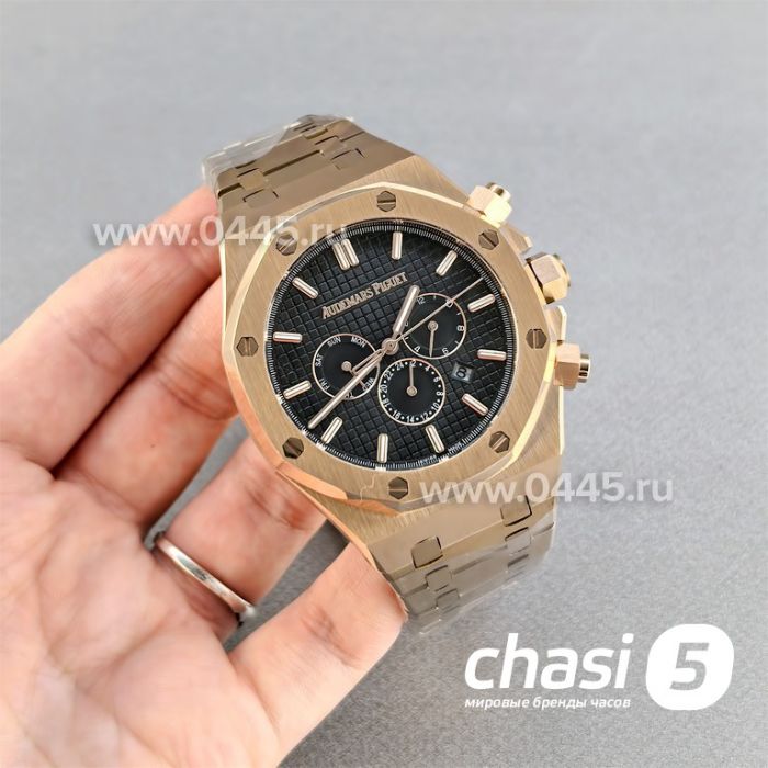 Часы Audemars Piguet  (25562)