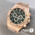 Часы Audemars Piguet  (25563)