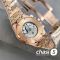 Часы Audemars Piguet  (25563)