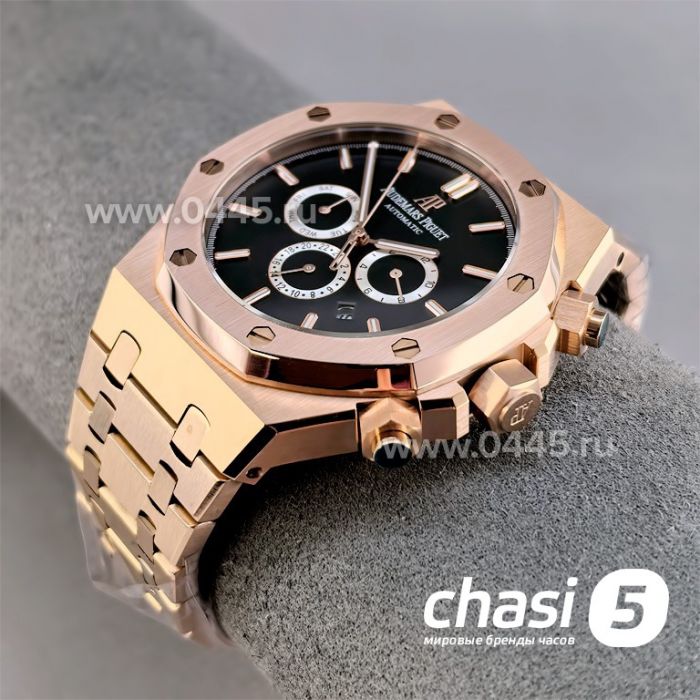 Часы Audemars Piguet  (25564)
