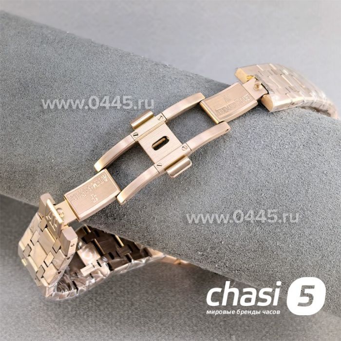 Часы Audemars Piguet  (25564)