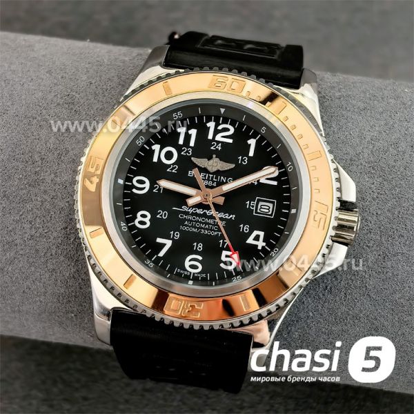 Часы Breitling Superocean Клипса (24402)