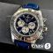 Часы Breitling Chronometre Certifie  (24461)