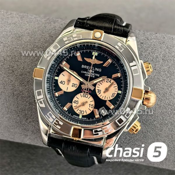 Часы Breitling Chronometre Certifie  (25128)