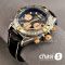 Часы Breitling Chronometre Certifie  (25128)