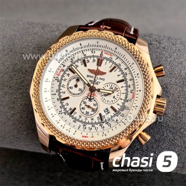 Часы Breitling for Bentley Motors (25156)