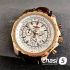 Часы Breitling for Bentley Motors (25156)