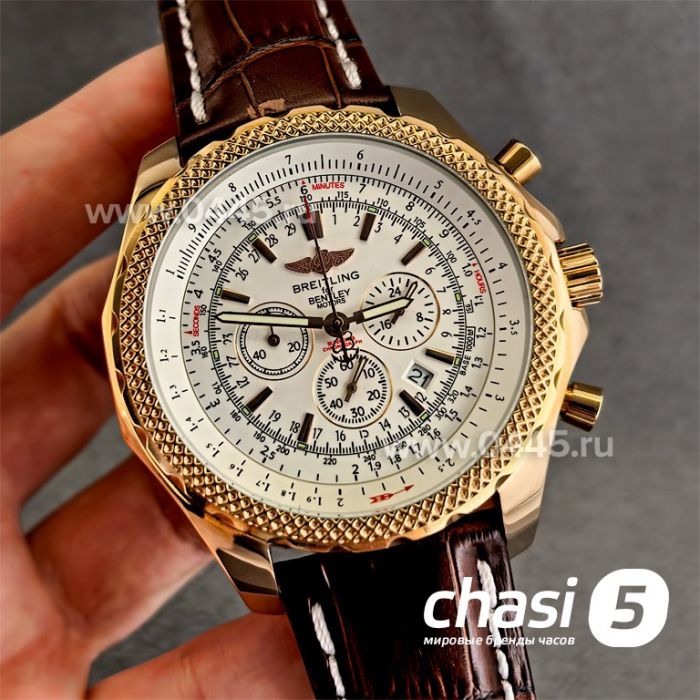 Часы Breitling for Bentley Motors (25156)