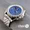 Часы Breitling for Bentley Motors  (25462)