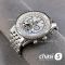 Часы Breitling Chronometre Navitimer (25465)