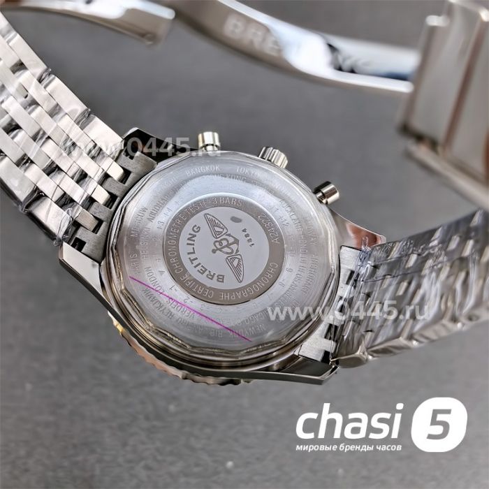 Часы Breitling Navitimer (25466)