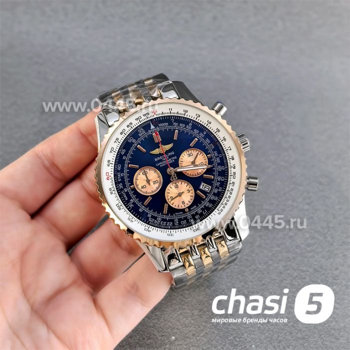 Часы Breitling Chronometre Navitimer (25467)