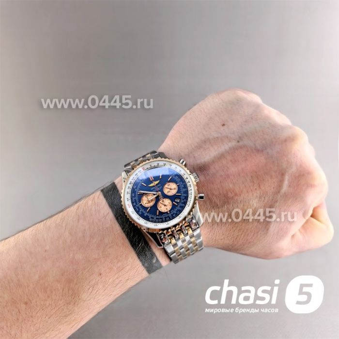 Часы Breitling Chronometre Navitimer (25467)