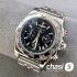 Часы Breitling Chronometre Certifie  (25470)