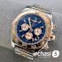 Часы Breitling Chronometre Certifie  (25471)