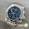 Часы Breitling Chronometre Certifie  (25473)