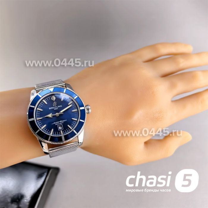 Часы Breitling Superocean - Клипса (25478)