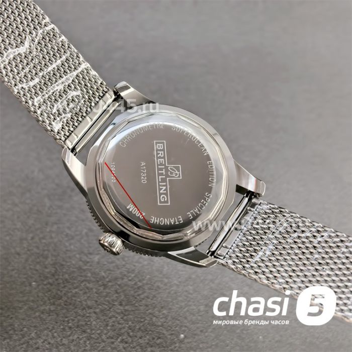 Часы Breitling Superocean - Клипса (25479)