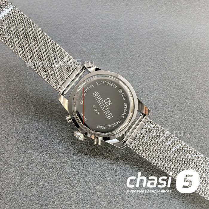 Часы Breitling Superocean (25483)
