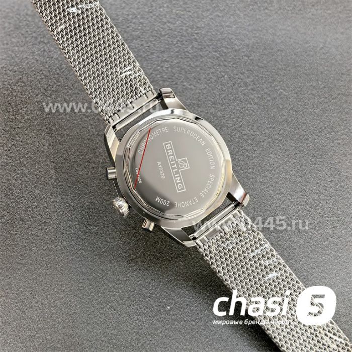 Часы Breitling Superocean (25487)