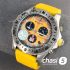 Часы Breitling Endurance Pro (25735)