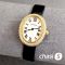 Часы Cartier Baignoire (25149)