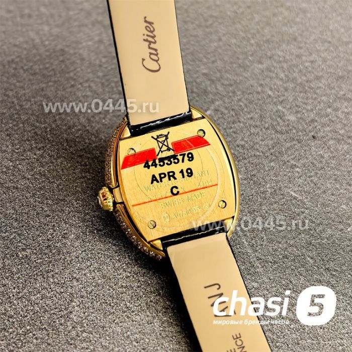 Часы Cartier Baignoire (25149)