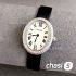 Часы Cartier Baignoire (25151)