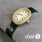 Часы Cartier Baignoire (25152)