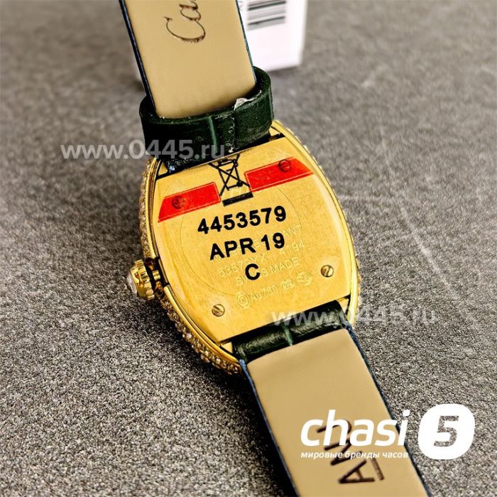 Часы Cartier Baignoire (25152)