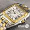 Часы Cartier Panthere (25159)