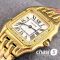 Часы Cartier Panthere (25168)