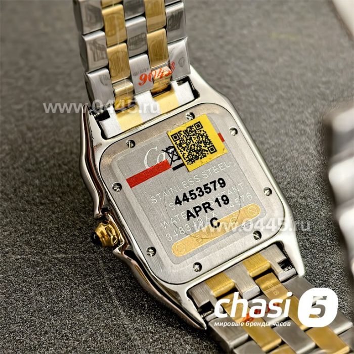 Часы Cartier Panthere (25186)