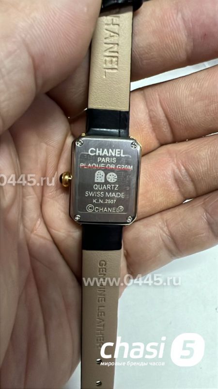 Часы Chanel PREMI?RE  (25571)