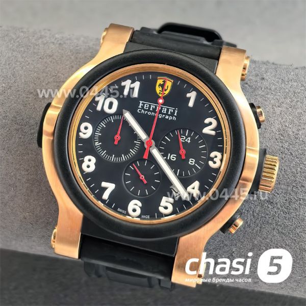 Часы Ferrari Scuderia (25211)