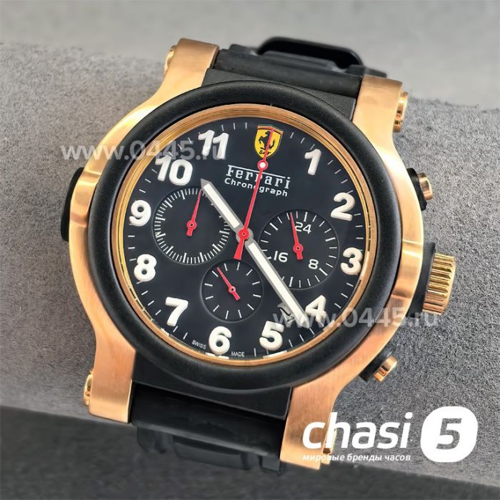 Часы Ferrari Scuderia (25211)