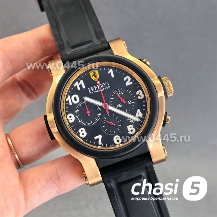 Часы Ferrari Scuderia (25211)