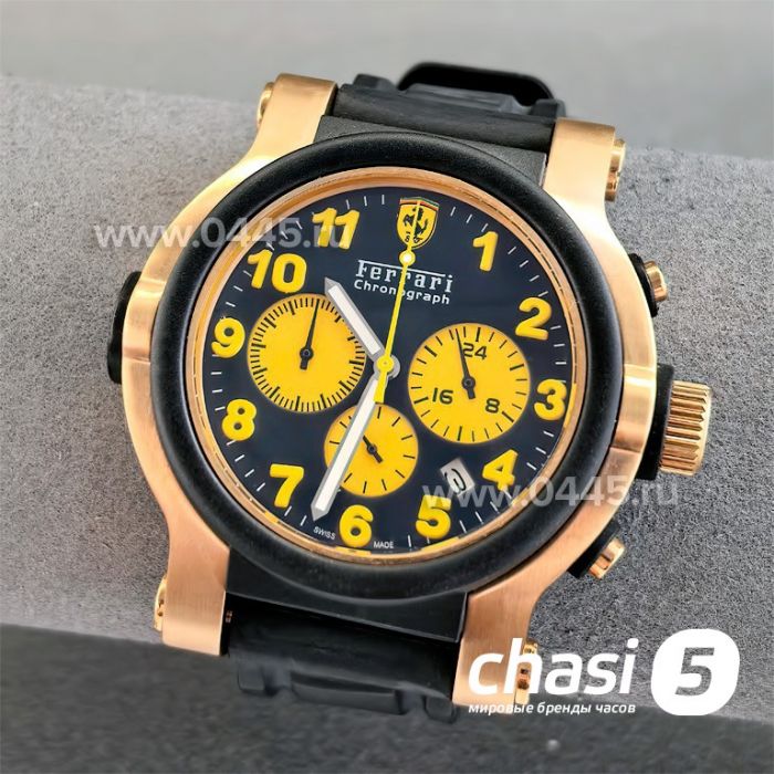 Часы Ferrari Scuderia (25212)