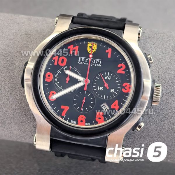 Часы Ferrari Scuderia (25215)