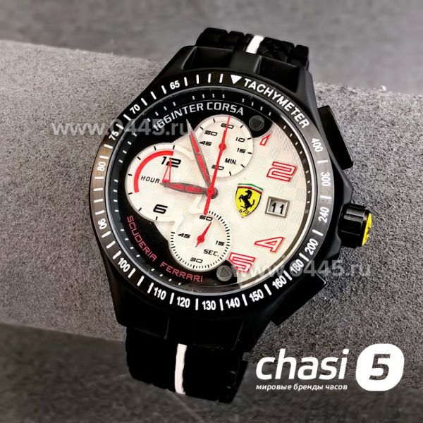 Часы Ferrari Scuderia (25291)
