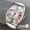 Часы Franck Muller Crazy Color Dreams (25646)