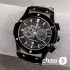 Часы HUBLOT Classic Fusion Chronograph (24525)