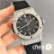 Часы HUBLOT Classic Fusion (24570)