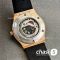 Часы HUBLOT Classic Fusion (24845)
