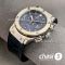 Часы HUBLOT Classic Fusion Chronograph (25002)